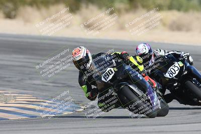 media/Dec-05-2025-CVMA Friday Practice (Fri) [[303bad9a84]]/2-Racer 2/Session 3 (Turn 10)/